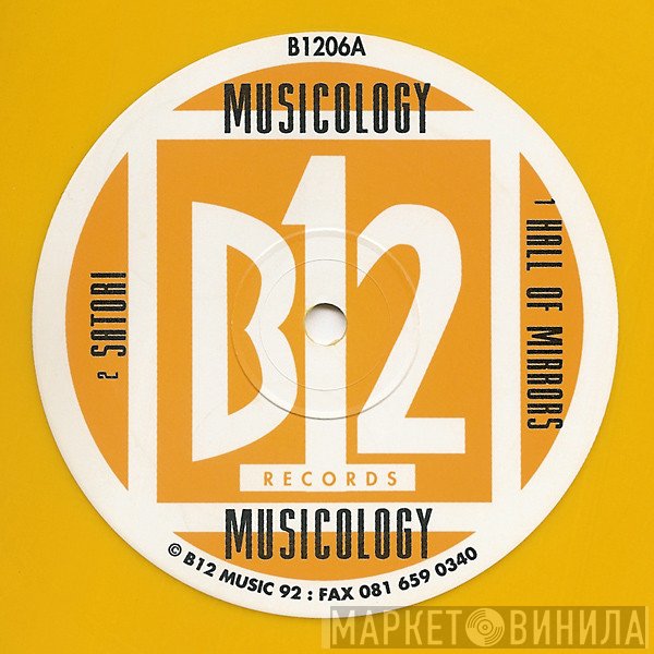 Musicology - Hall Of Mirrors