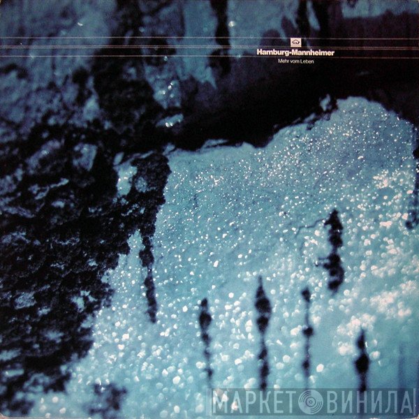  - Musik 1984 Für Sie Ausgewählt Und Mit Freundlicher Empfehlung Überreicht Von Der Hamburg-Mannheimer