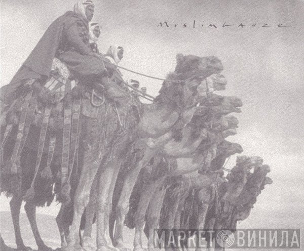 Muslimgauze  - Chapter Of Purity
