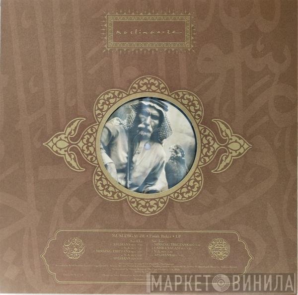 Muslimgauze - Emak Bakia
