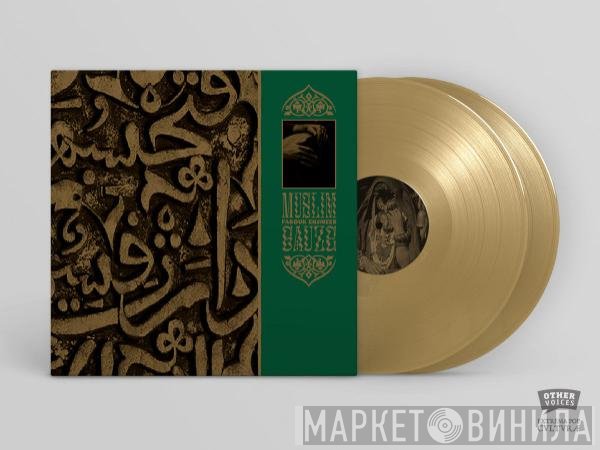 Muslimgauze - Farouk Enjineer