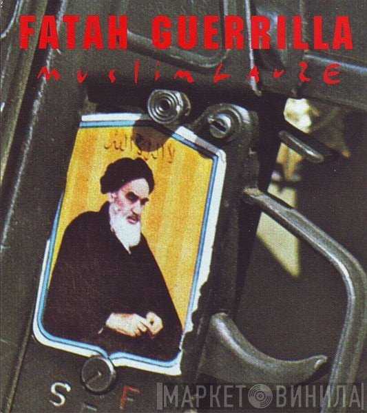 Muslimgauze  - Fatah Guerrilla