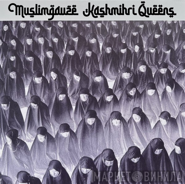 Muslimgauze - Kashmiri Queens
