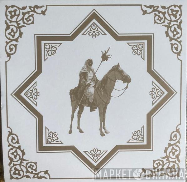 Muslimgauze - Khan Younis
