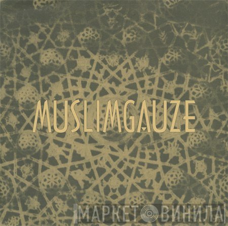 Muslimgauze - Nadir Of Purdah