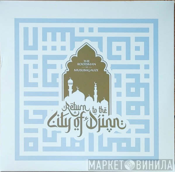 Muslimgauze, The Rootsman - Return To The City Of Djinn