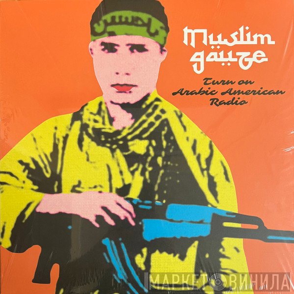 Muslimgauze - Turn On Arabic American Radio