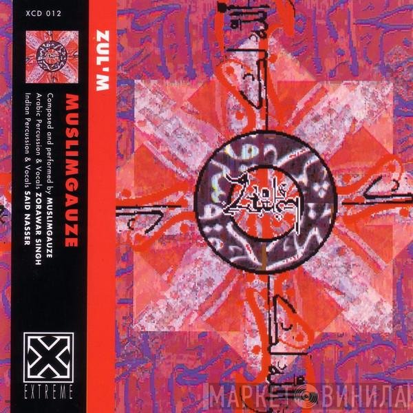 Muslimgauze  - Zul'm