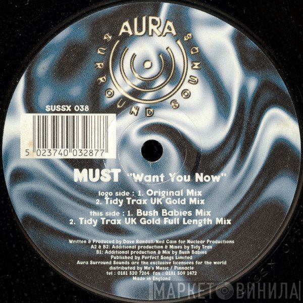Must - Want You Now