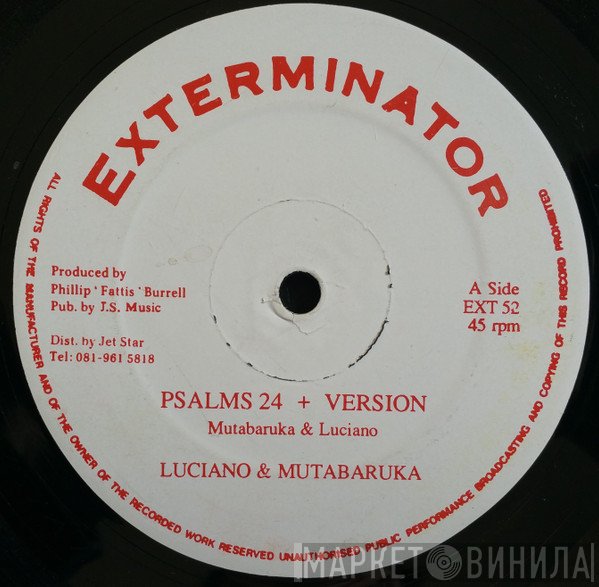 Mutabaruka, Sizzla, Luciano  - Psalms 24 / True God