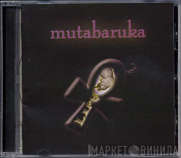 Mutabaruka  - Life Squared