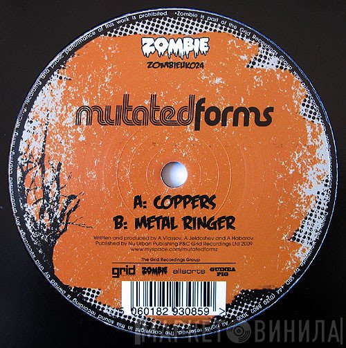 Mutated Forms  - Coppers / Metal Ringer