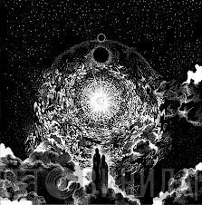 Mutilation Rites  - Empyrean