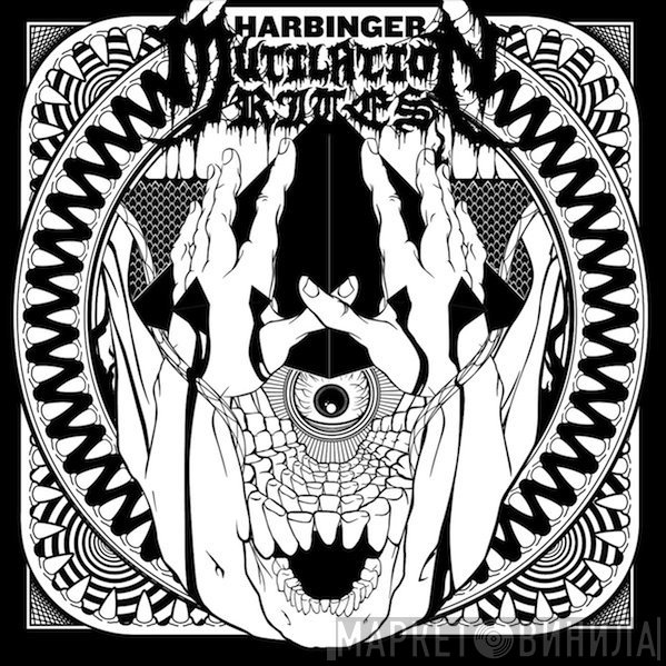 Mutilation Rites  - Harbinger