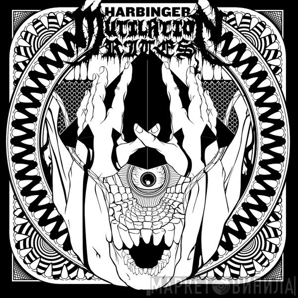 Mutilation Rites - Harbinger