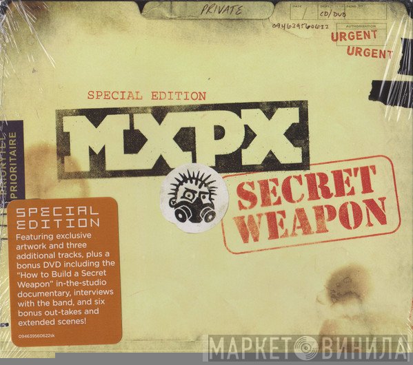 MxPx - Secret Weapon