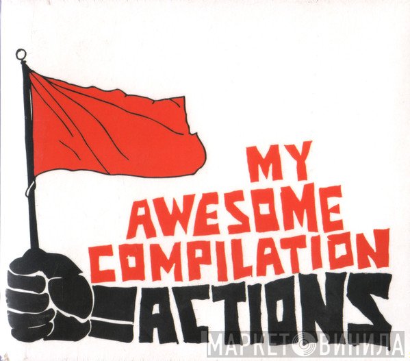 My Awesome Compilation - Actions