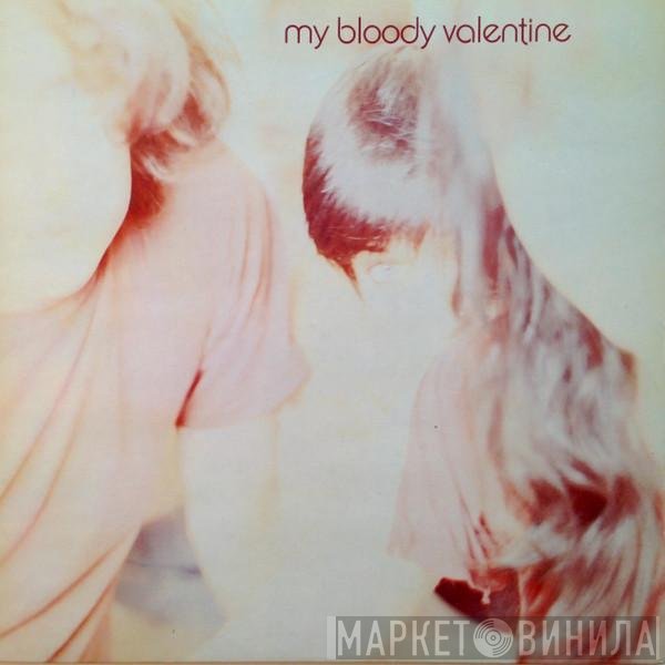 My Bloody Valentine - Isn't Anything