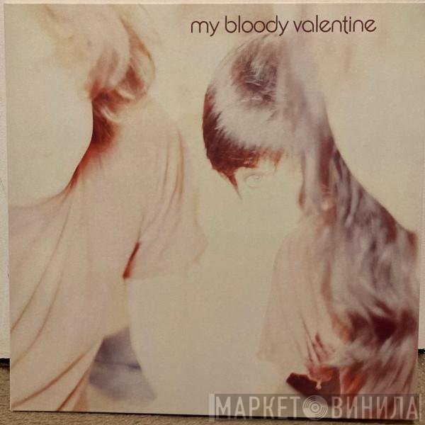 My Bloody Valentine  - Isn't Anything