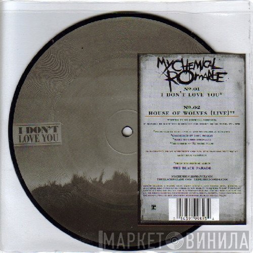 My Chemical Romance - I Don't Love You