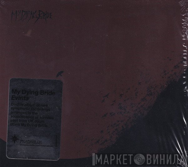 My Dying Bride  - Evinta