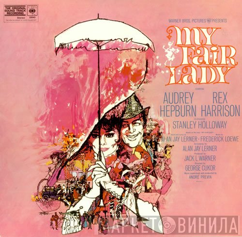  - My Fair Lady Soundtrack