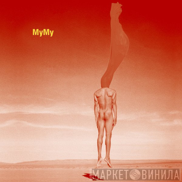 My My  - Southbound