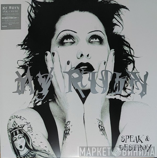 My Ruin - Speak & Destroy