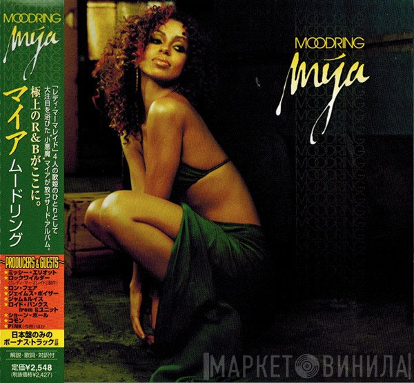 Mya  - Moodring