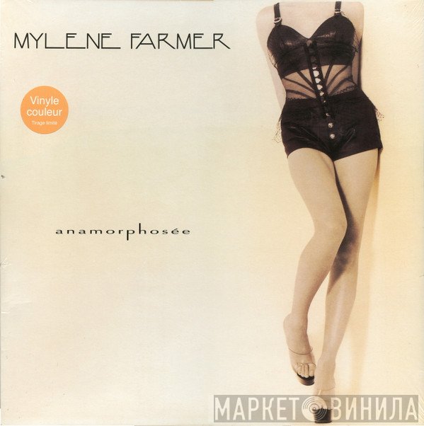 Mylène Farmer  - Anamorphosée