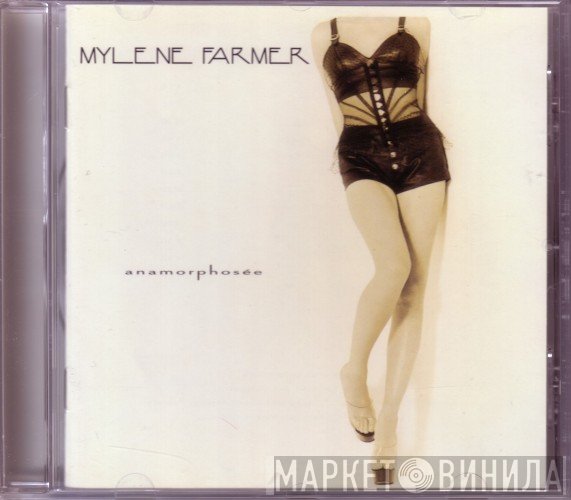 Mylène Farmer  - Anamorphosée