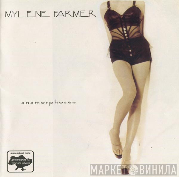 Mylène Farmer  - Anamorphosée