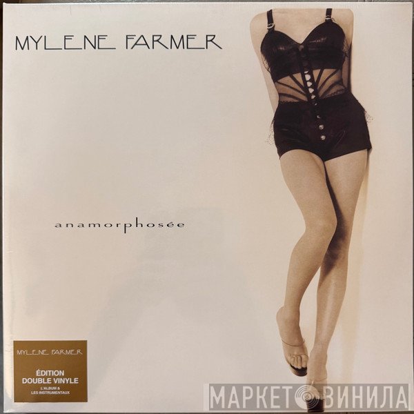 Mylène Farmer - Anamorphosée
