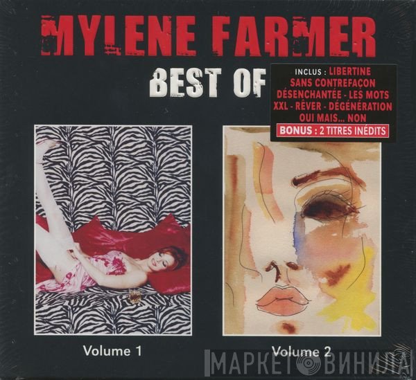 Mylène Farmer  - Best Of