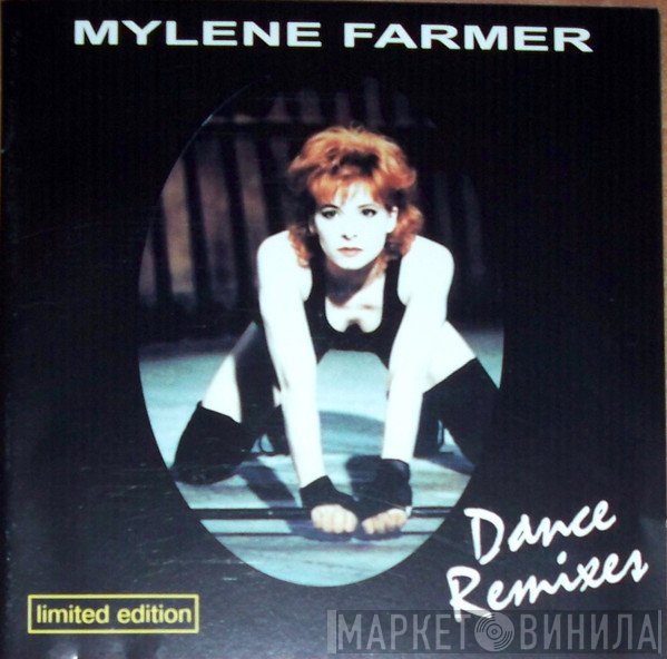 Mylène Farmer  - Dance Remixes