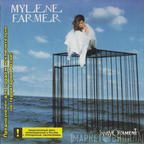 Mylène Farmer  - Innamoramento