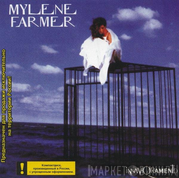 Mylène Farmer  - Innamoramento