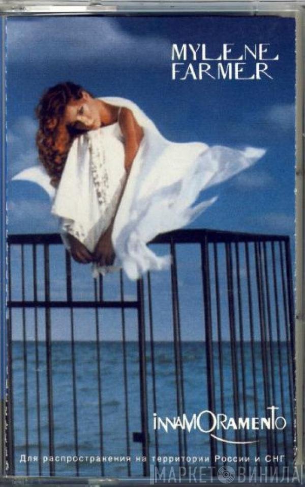 Mylène Farmer  - Innamoramento