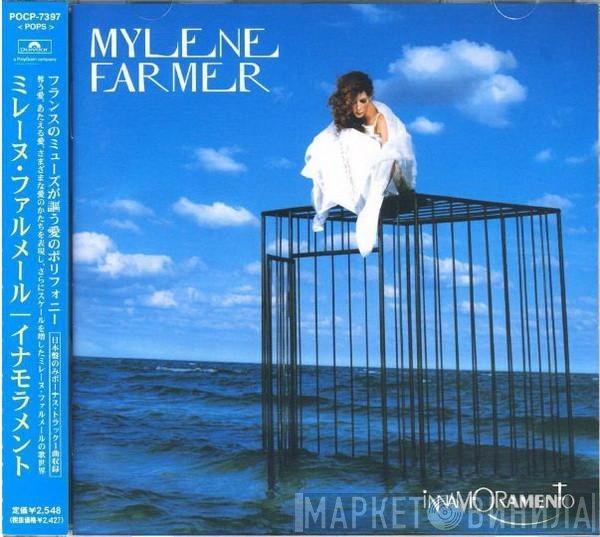 Mylène Farmer  - Innamoramento
