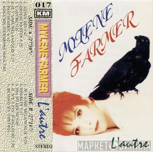 Mylène Farmer  - L'Autre...