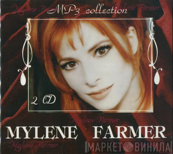 Mylène Farmer  - MP3 Collection