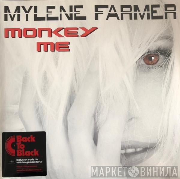 Mylène Farmer  - Monkey Me