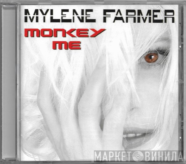 Mylène Farmer - Monkey Me