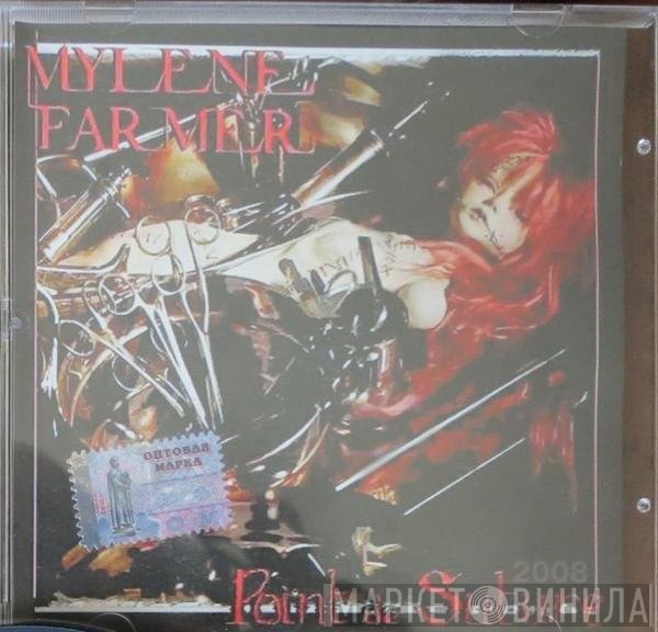 Mylène Farmer  - Point De Suture