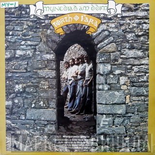Mynediad Am Ddim - Torth O Fara