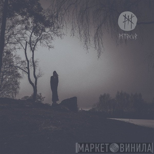 Myrkur   - M