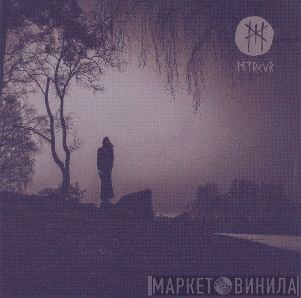 Myrkur   - M