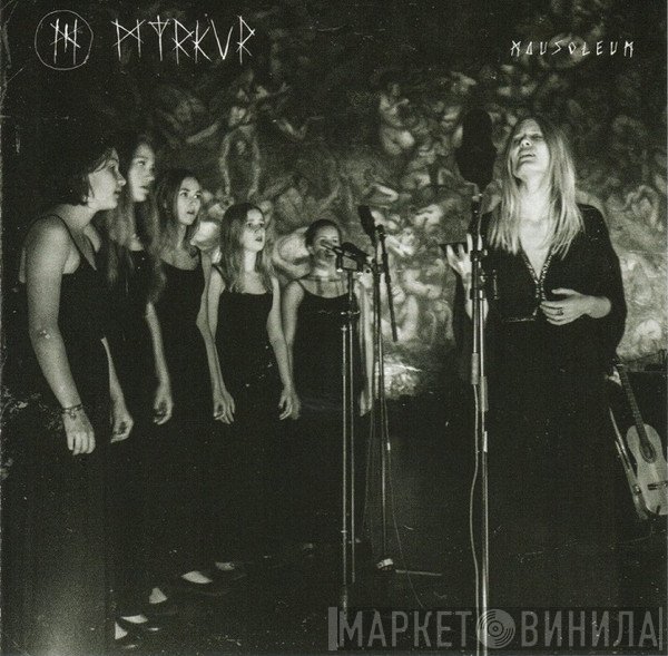 Myrkur  - Mausoleum