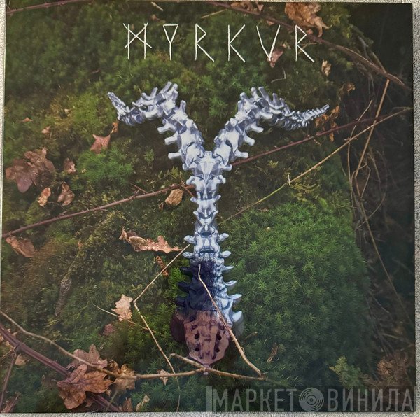 Myrkur   - Spine