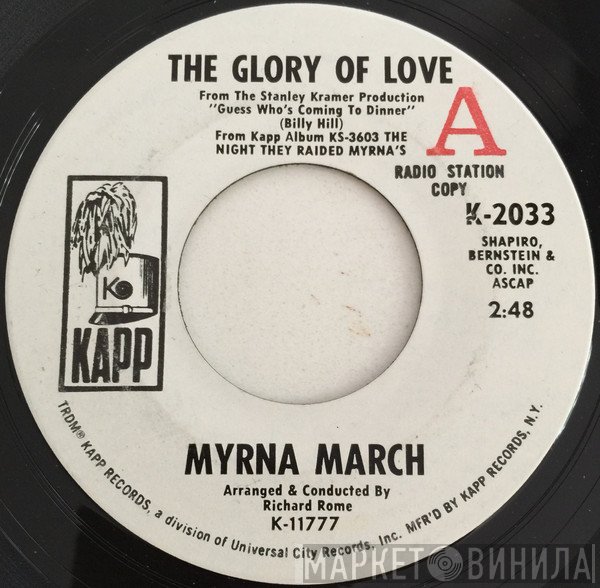 Myrna March - The Glory Of Love / Tell Me What You Want To Do